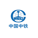 中国中铁 中国中铁